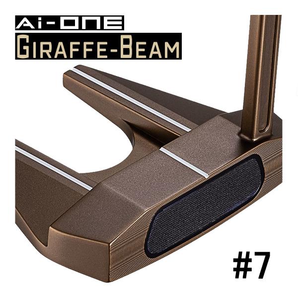 Callaway（キャロウェイ） オデッセイ Ai-ONE ジラフビーム パター #7