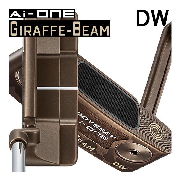 ODYSSEY AI-ONE ジラフビーム DW 34インチ Callaway（キャロウェイ） オデッセイ Ai-ONE ジラフビーム パター DW