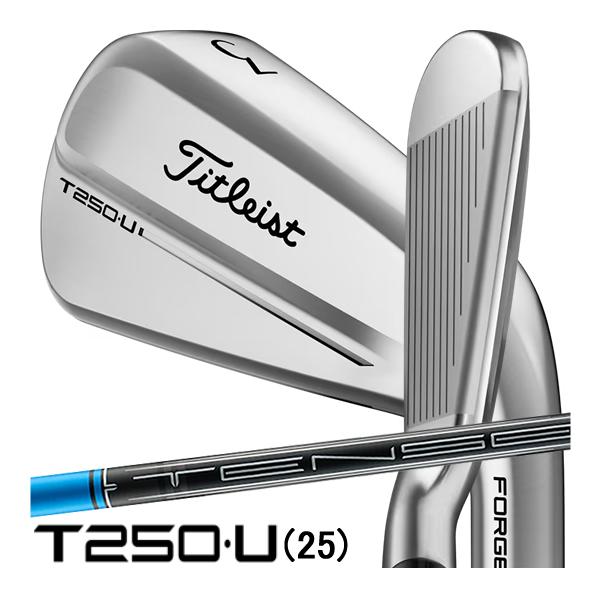 Titleist - 最終値引き‼︎タイトリスト　ユーティリティー Titleist 新作 2025年モデル タイトリスト GT1 ユーティリティ