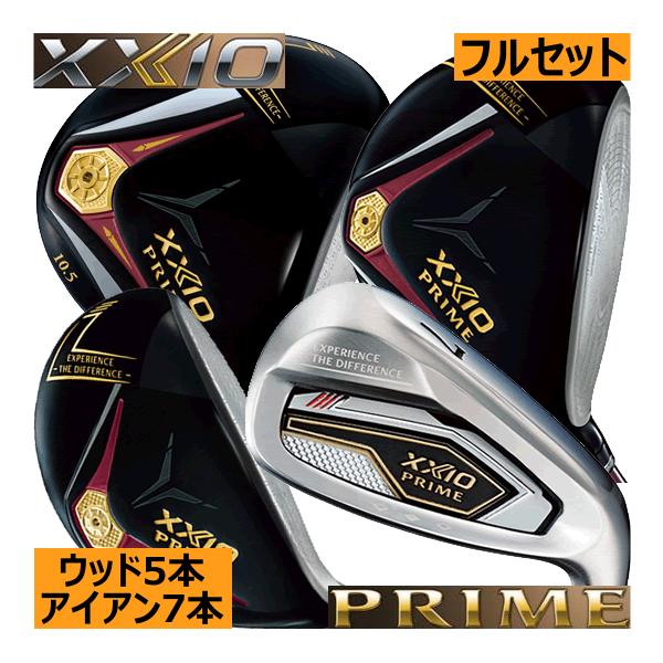 XXIO ゼクシオプライム セットD ドライバー1本・FW2本・UT2本