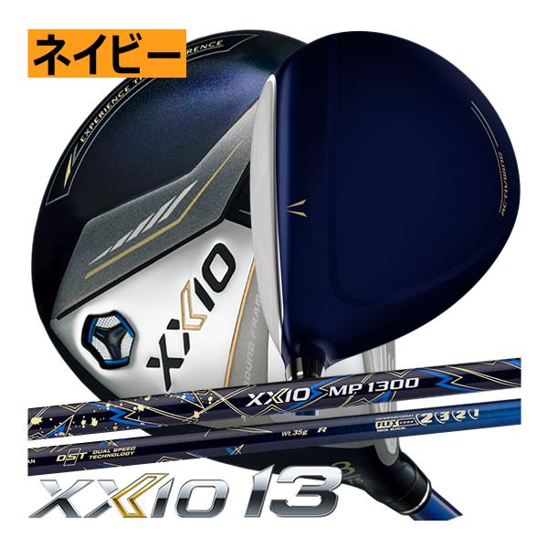 XXIO ゼクシオ13 フェアウェイウッド MP1300カーボン ネイビーカラー