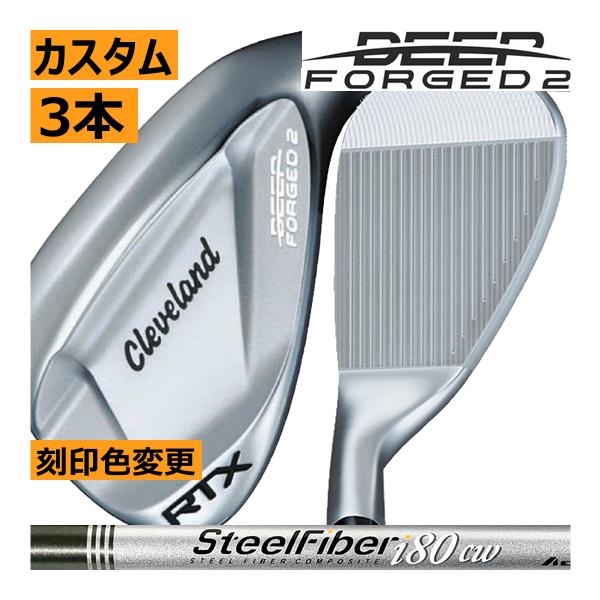 Cleveland RTX-3 48° 52° 56° ウェッジ 3本セット Cleveland RTX-3 ウェッジ 50°56°セット - メルカリ