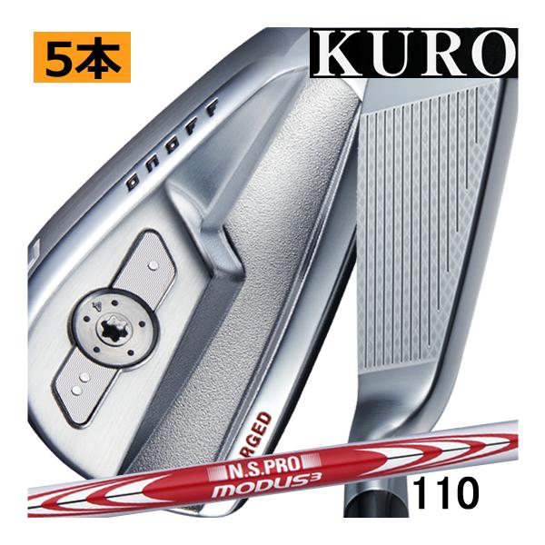 オノフ ONOFF KURO 6番〜PW NSPRO 950GH neo S ONOFF オノフ（ONOFF