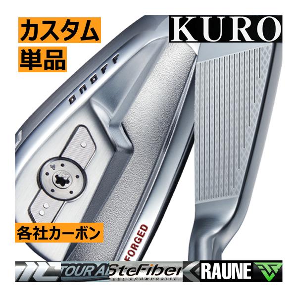 ONOFF（オノフ） グローブライド フォージド アイアン クロ 単品 4番 5