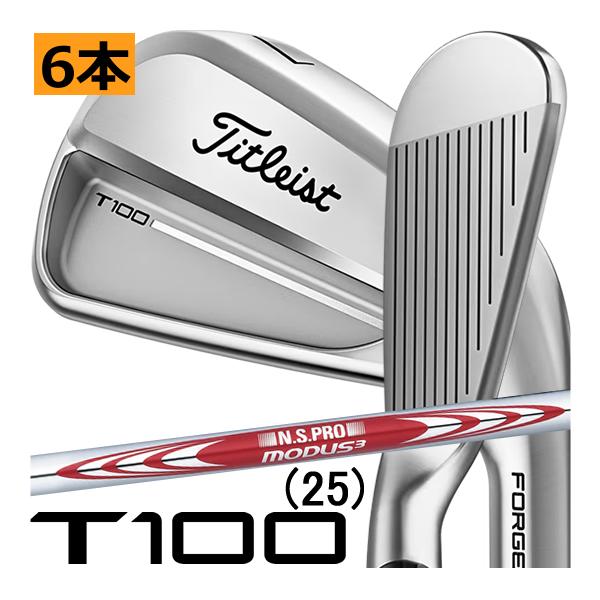 Titleist（タイトリスト） T100(25) アイアン 6本(5番〜P)セット NS