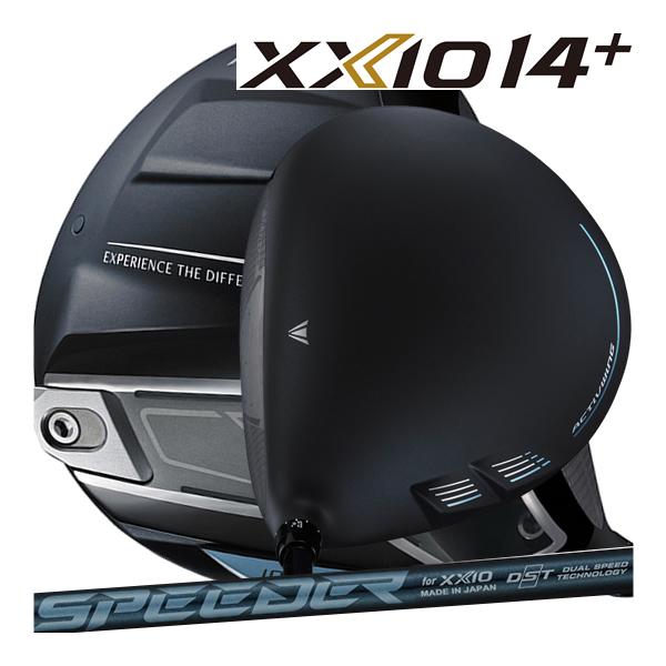 XXIO ゼクシオ14+(プラス) ドライバー スピーダーNX DST for XXIO