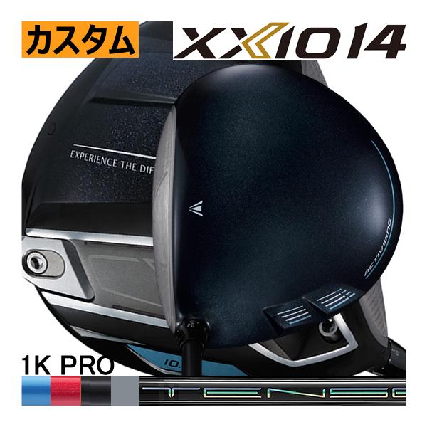 XXIO ゼクシオ14 ドライバー テンセイ プロ 1K ブラックコア/オレンジ