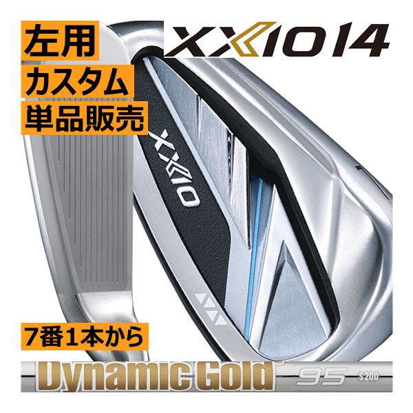 XXIO 先行予約 レフティ ゼクシオ14 アイアン 単品販売 5番/6番/7番/8