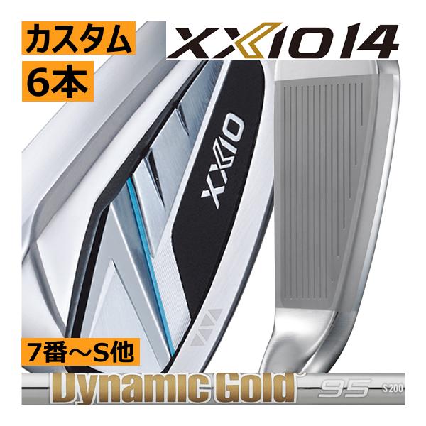 XXIO ゼクシオ14 アイアン 6本(5番〜P or 6番〜A 7番〜S 他構成)セット