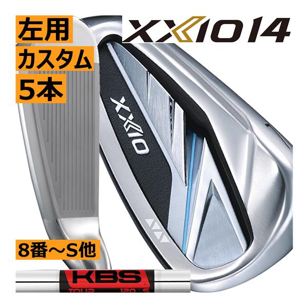 XXIO レフティ ゼクシオ14 アイアン 5本(5番〜9番 or 6番〜P 7番〜A 8 