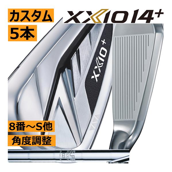 XXIOゼクシオ14 アイアンセット 5本セット（6〜Pw） ゼクシオ 14／XXIO 14 アイアン 5本セット（#6~9、PW） | ゴルフギア