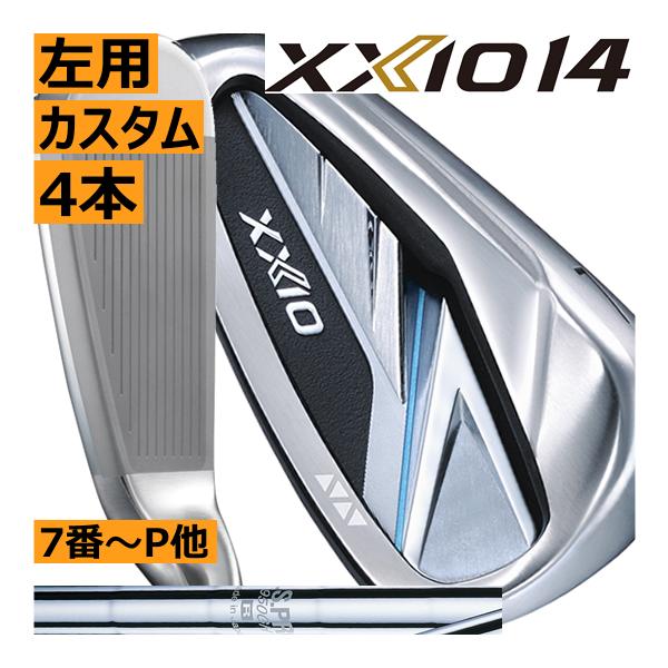 XXIO ゼクシオ9 4 ゴルフセット 11本 左 レフティメンズ S.SR XXIO ゼクシオ9 4 ゴルフセット 11本 左 レフティメンズ S.SR XXIO