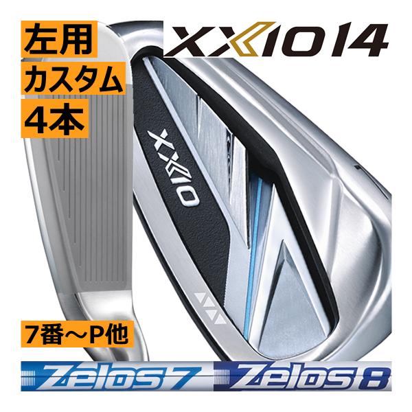 XXIO レフティ ゼクシオ14 アイアン 4本(6番〜9番 or 7番〜P 8番〜A 9 