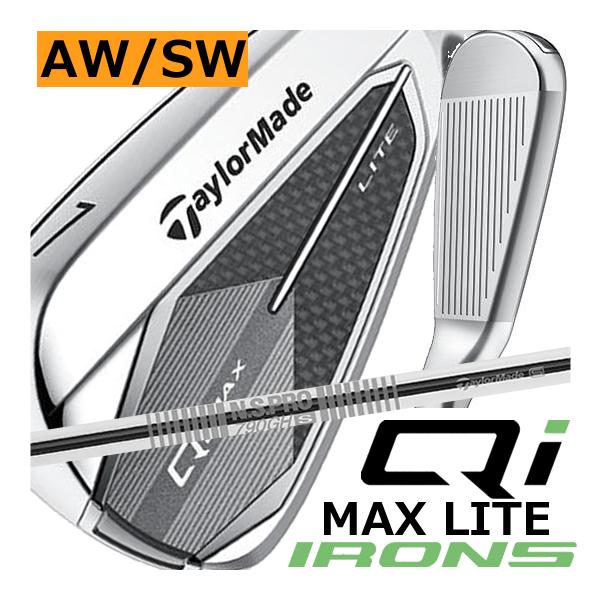 TaylorMade（テーラーメイド） Qi MAX LITE アイアン 単品 AW SW