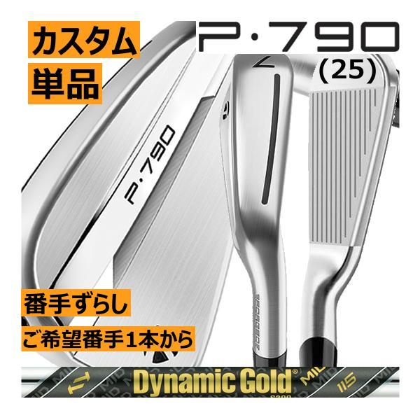 TaylorMade（テーラーメイド） ALL NEW P790(25) アイアン 単品販売 4
