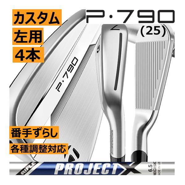 TaylorMade（テーラーメイド） レフティ ALL NEW P790(25) アイアン 4 