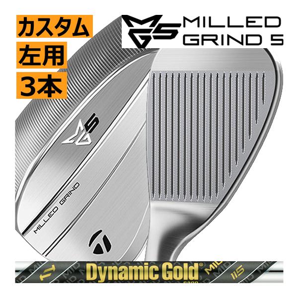 TaylorMade（テーラーメイド） レフティ ミルドグラインド5 ウエッジ 3
