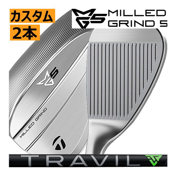 TaylorMade（テーラーメイド） ミルドグラインド5 ウエッジ 2本セット