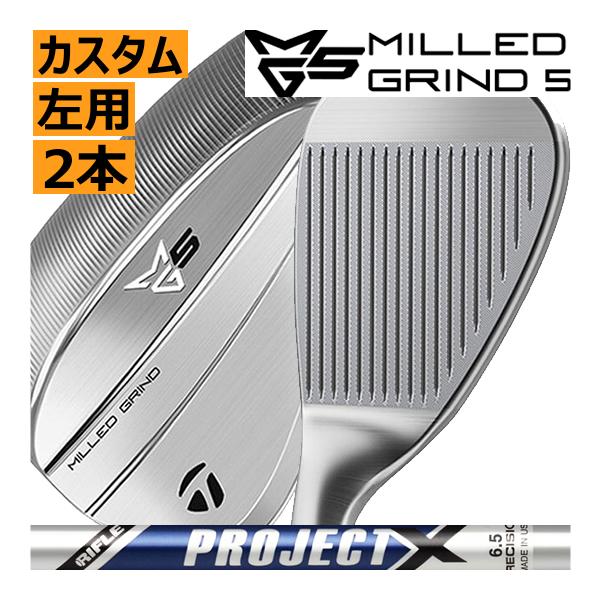 TaylorMade（テーラーメイド） レフティ ミルドグラインド5 ウエッジ 2