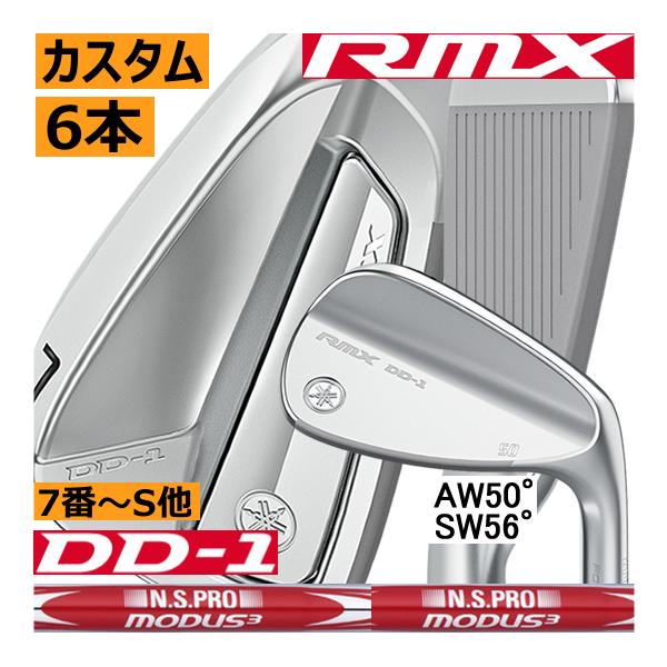 【極美品】YAMAHA　DD-1 ツアーモデル　6〜P　MODUS125S 極美品】YAMAHA DD-1 ツアーモデル 6〜P MODUS125S - メルカリ