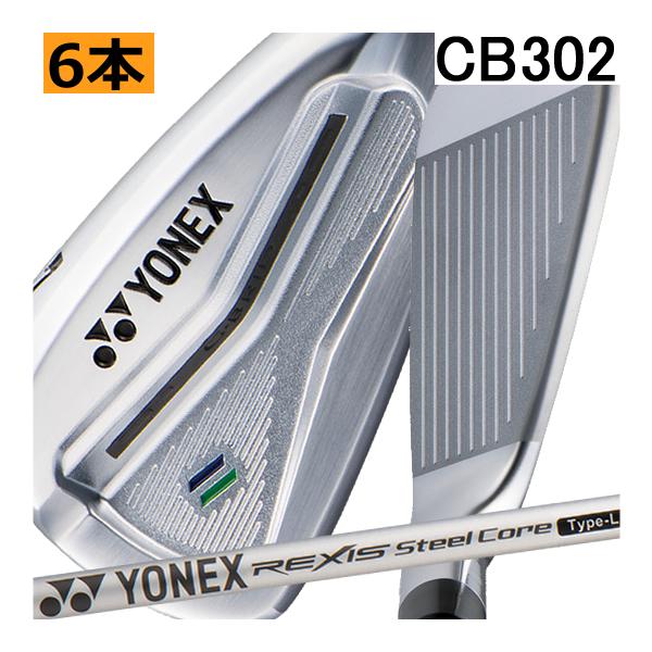 YONEX Tri–GEZONE ６番５番23.26アイアン2本右flex–A YONEX Tri–GEZONE 6番5番23.26アイアン2本右flex–A EZONE JR.