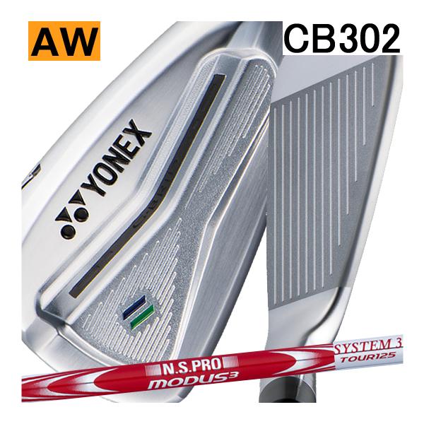 ヨネックス イーゾーン CB 302 フォージド アイアン 単品 4番 レクシス