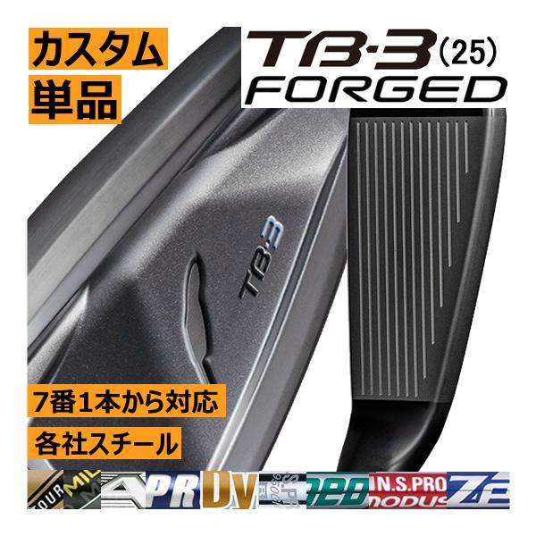FOURTEEN（フォーティーン） 先行予約 TB-3(
