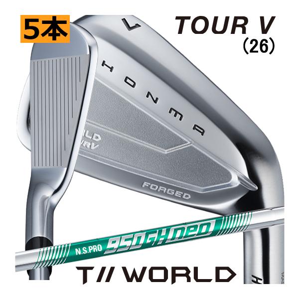 HONMA GOLF（本間ゴルフ） ホンマ ツアーワールド ツアーV アイアン 5 