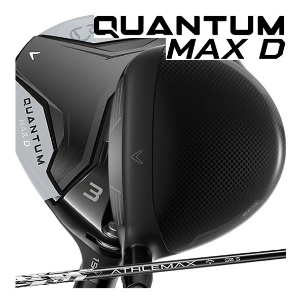 Callaway（キャロウェイ） クアンタム マックスD フェアウェイウッド