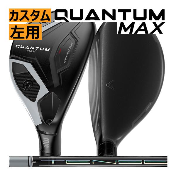 Callaway（キャロウェイ） レフティ クアンタム マックス