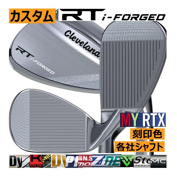 Cleveland Golf（クリーブランドゴルフ） クリーブランド RT i-FORGED