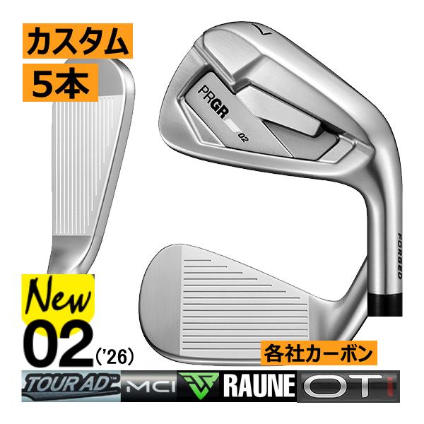 PRGR（プロギア） NEW 02 アイアン 5本(6番〜P)セット 各社 
