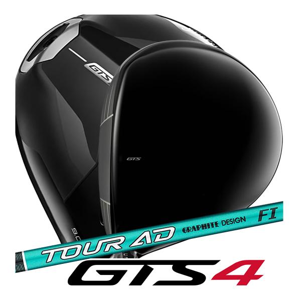 TitleistタイトリストGTS4ドライバー9度コーティング済みカバー付属
