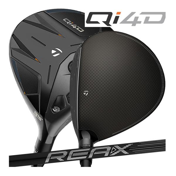 TaylorMade Qi4D 5W ハドラスコーティング施工 TaylorMade Qi4D fairway woods and hybrids: everything you need to know