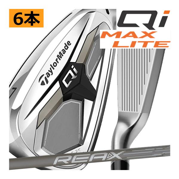 TaylorMade（テーラーメイド） Qi MAX LITE(26) アイアン 6本(6番〜P