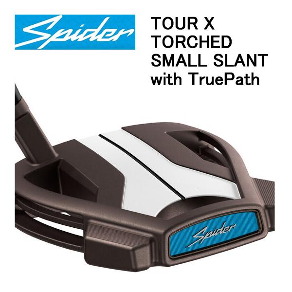 TaylorMade（テーラーメイド） スパイダー ツアー X パター トーチド