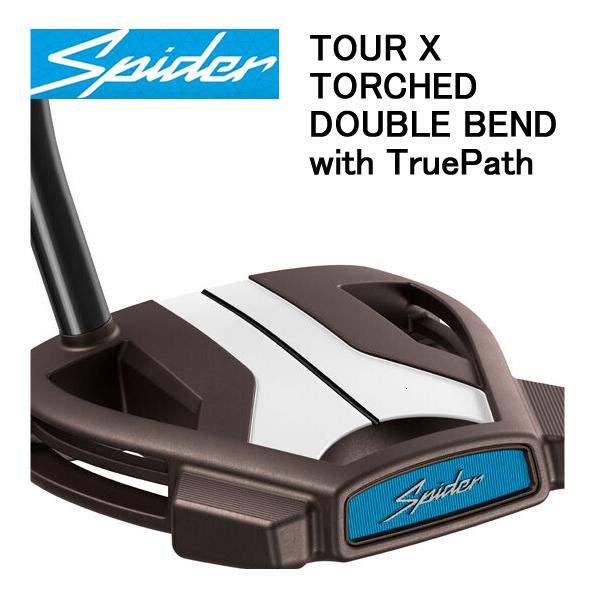 TaylorMade（テーラーメイド） スパイダー ツアー X パター トーチド 