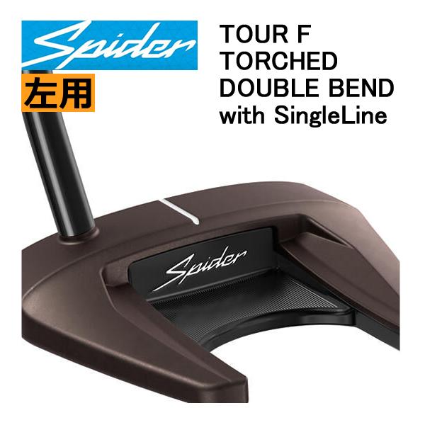 TaylorMade（テーラーメイド） レフティ スパイダー ツアー F パター 