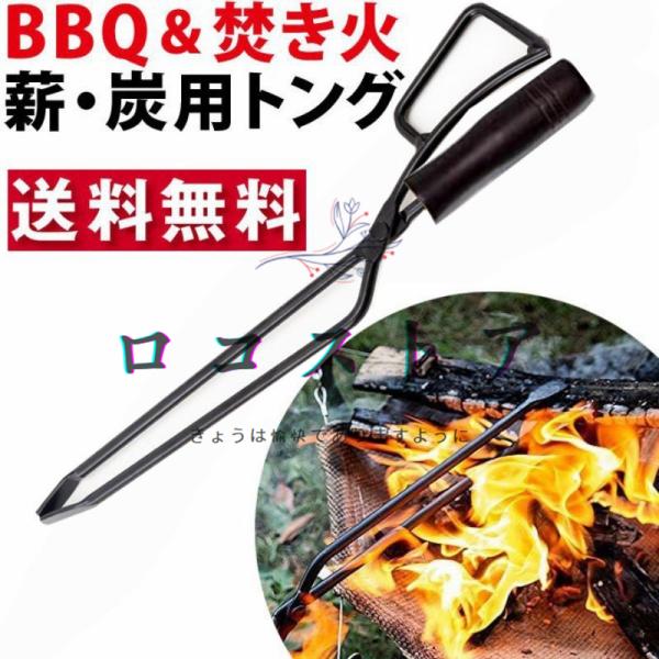 Yahoo商品一覧 - キャンプ沼で最安値をチェック! Yahoo商品一覧 - キャンプ沼で最安値をチェック!
