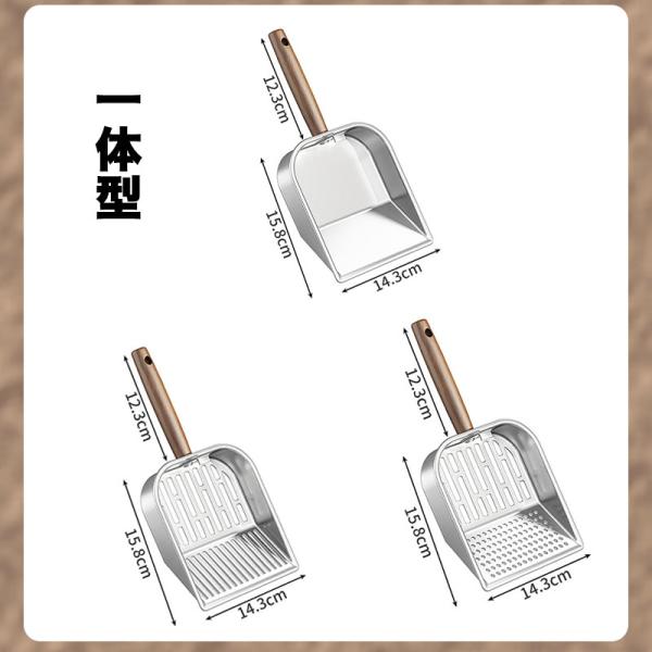 【一体型デザインでお手入れ簡単】 継ぎ目のない一体成型構造により、汚れが溜まりにくく洗いやすい設計。毎日のお掃除がもっと快適に。【一体型デザインでお手入れ簡単】 継ぎ目のない一体成型構造により、汚れが溜まりにくく洗いやすい設計。毎日のお掃除...