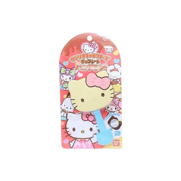 [Release date: May 19, 2025]【ブランド商品番号】hsp-573998 MMM / 【ブランド名】cinemacollection（シネマコレクション）