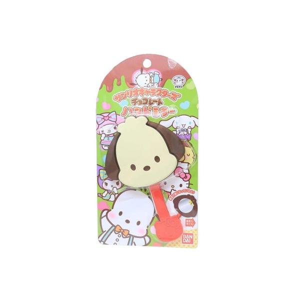 [Release date: May 19, 2025]【ブランド商品番号】hsp-574018 MMM / 【ブランド名】cinemacollection（シネマコレクション）