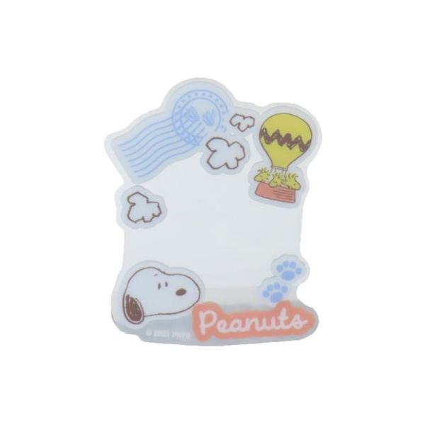 [Release date: August 6, 2025]【ブランド商品番号】tsf-sn-5546960 MMM / 【ブランド名】cinemacollection（シネマコレクション）