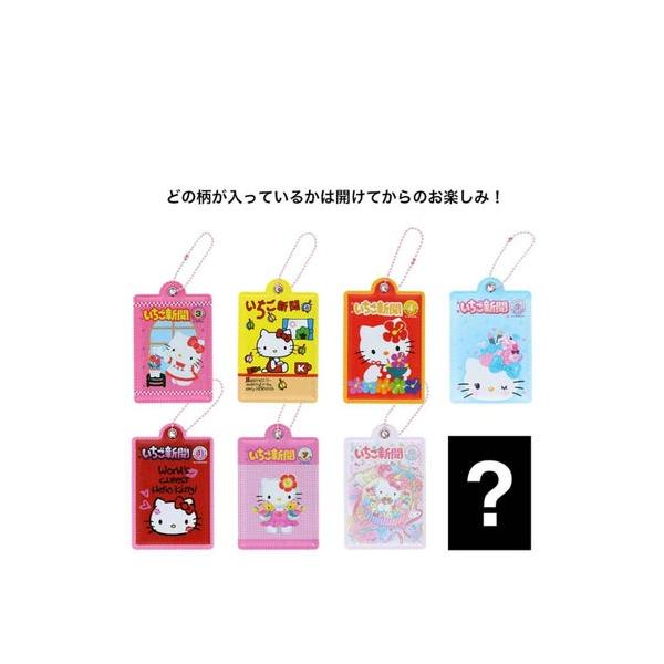 [Release date: September 9, 2025]【ブランド商品番号】ssb-s8350574-pcs MMM / 【ブランド名】cinemacollection（シネマコレクション）