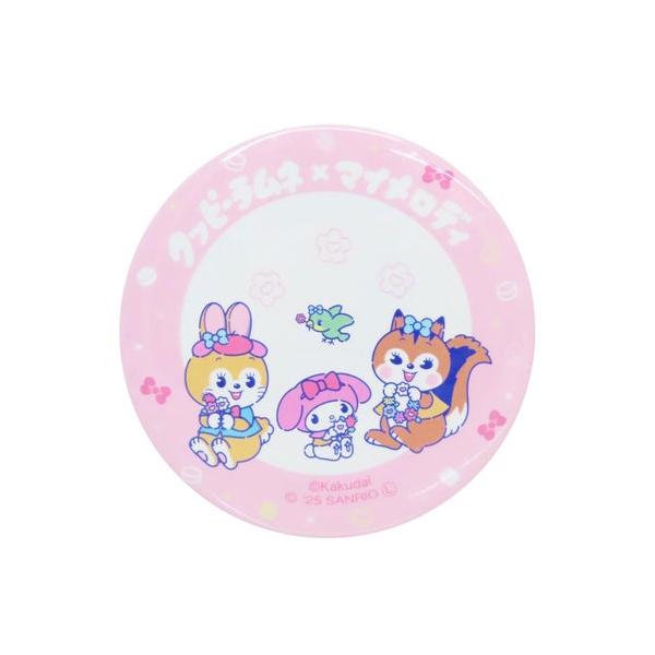 [Release date: November 14, 2025]【ブランド商品番号】mmc-kspr-010 MMM / 【ブランド名】cinemacollection（シネマコレクション）