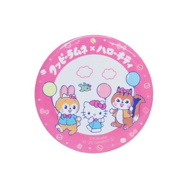 [Release date: November 14, 2025]【ブランド商品番号】mmc-kspr-009 MMM / 【ブランド名】cinemacollection（シネマコレクション）