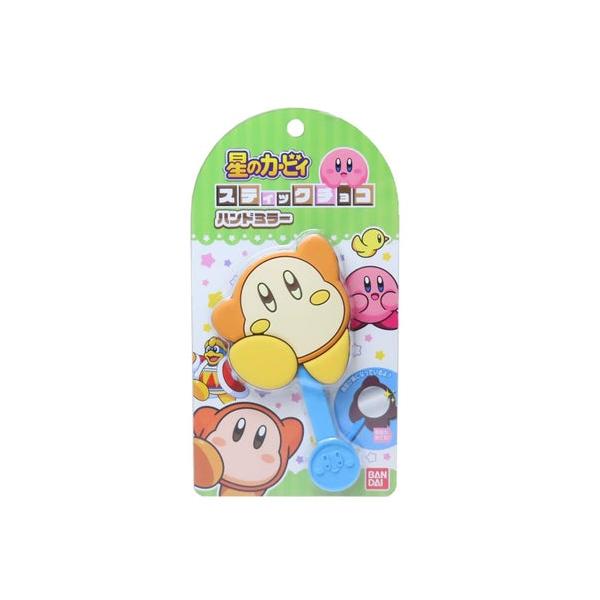 [Release date: December 12, 2025]【ブランド商品番号】hsp-580446 MMM / 【ブランド名】cinemacollection（シネマコレクション）