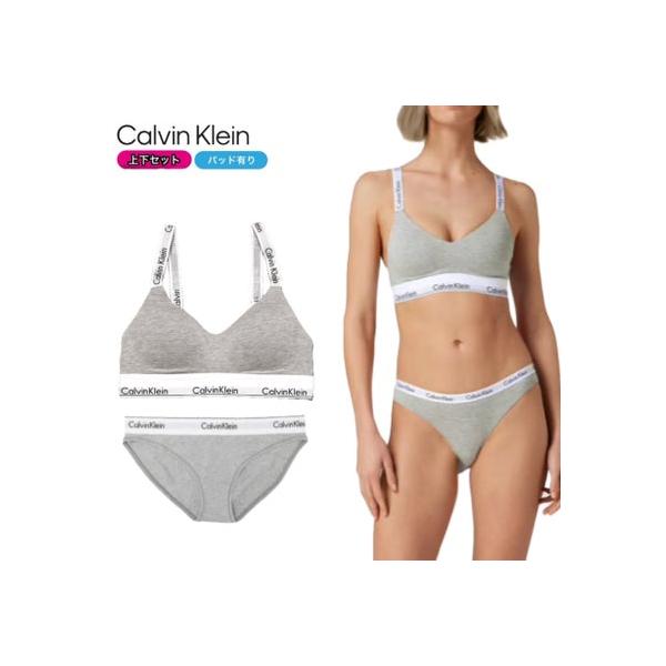あでゅー カルバンクライン セット Calvin Klein（カルバン・クライン） カルバン クライン ブラジャー