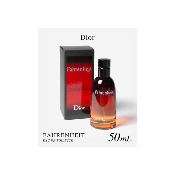 Christian Dior（クリスチャン・ディオール） ディオール Dior