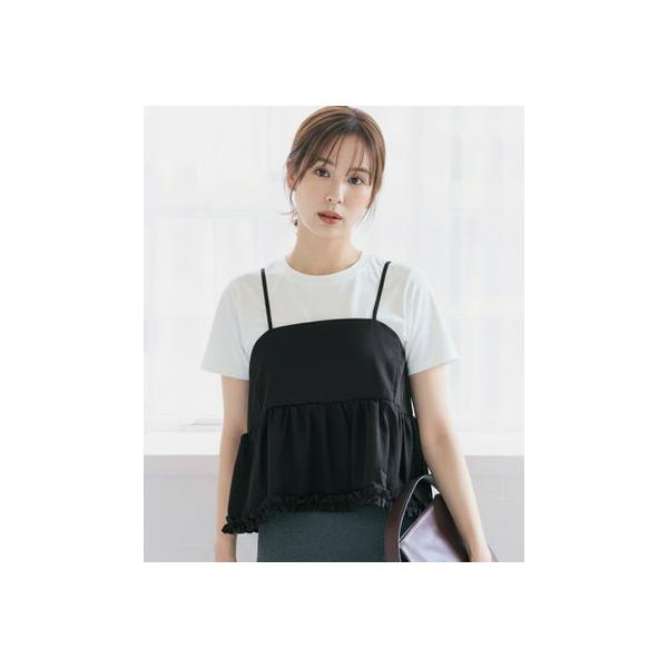 コカ coca ホイップフリルキャミトップス （Black）